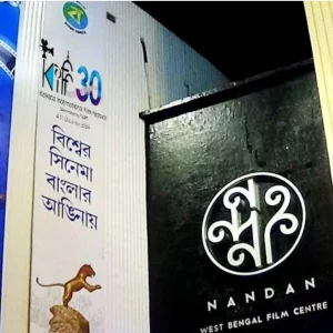 কলকাতা ফিল্ম ফেস্টিভ্যালে নেই বাংলাদেশ