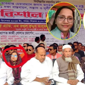 মুখ খুললেন পলকের শ্যালিকা, দিলেন বিএনপির মঞ্চে উঠার ব্যাখ্যা