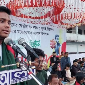 ভারতের সঙ্গে এখন থেকে কথা হবে চোখে চোখ রেখে: হাসনাত