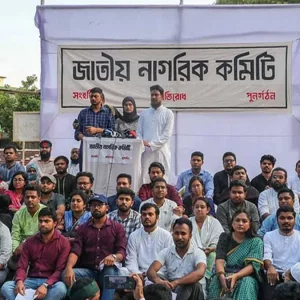 ‘জনশক্তি’ নিয়ে কোনো আলোচনা হয়নি, জানালো জাতীয় নাগরিক কমিটি