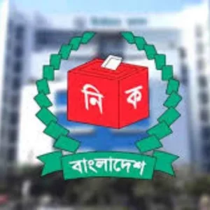 নির্বাচন সংস্কার কমিশনের মেয়াদ বাড়ল