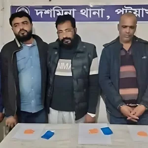 পটুয়াখালীতে মাদকসহ জনস্বাস্থ্য প্রকৌশলী গ্রেপ্তার