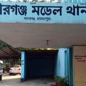 জামালপুরে শিশুকে যৌন নিপীড়নের অভিযোগে ১ জন গ্রেপ্তার