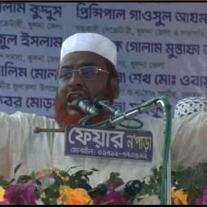 নির্বাচনের আগে শেখ হাসিনার বিচার শুরু করতে হবে: গোলাম পরওয়ার