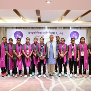 “আদমায়া উইমেনস অ্যাওয়ার্ড” সহ মহিলা ক্রিকেট দল