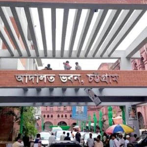পিটার হাসকে হুমকি দেওয়া সেই মুজিবের স্ত্রী কারাগারে
