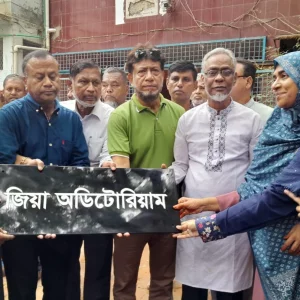 ইতিহাস ও ঐতিহ্য কোনো রাজনৈতিক বিবেচনায় বিকৃত করা উচিত নয়: মীর নেয়াজ আলী নেয়াজ