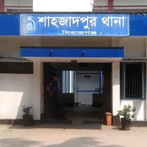 সিরাজগঞ্জে রাস্তার পাশ থেকে যুবকের মরদেহ উদ্ধার