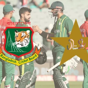 বাংলাদেশ পাকিস্তান সিরিজ টেবিল টি -টোয়েন্টি