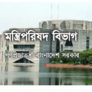 উপদেষ্টাদের ভ্রমন বিল বরাদ্দ পেতে দিতে হবে ৭ ধরনের তথ্য
