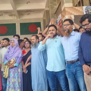 ভিসির অপসারণের দাবিতে শিক্ষার্থীদের সাথে শিক্ষকদের একাত্মতা