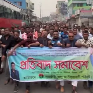 তারেক রহমানের বিরুদ্ধে আপত্তিকর মন্তব্য ও সাইদুরের প্রাণনাশের হুমকির প্রতিবাদে সাতক্ষীরায় বিক্ষোভ মিছিল