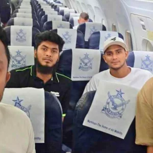 রিচাদ রানা রাওয়ালপিন্ডি দুবাইয়ের চলে যাওয়ার দুই ঘন্টা পরে বোমা ফেলেছিল।