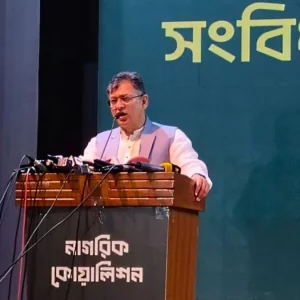 আওয়ামী লীগের কার্যক্রম নিষিদ্ধের সিদ্ধান্তকে স্বাগত জানায় বিএনপি: সালাহউদ্দিন