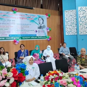 বিশ্বময় ছড়িয়ে পড়বে বাংলাদেশের নার্সরা: বিএমইউ ভিসি