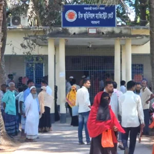বিচারক ও ভবন সংকটে বিচারপ্রার্থীরা, বাড়ছে মামলা জট