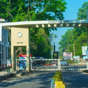 সমাবর্তনে আসা সাবেক ছাত্রলীগ নেতাকে মারধরের অভিযোগ