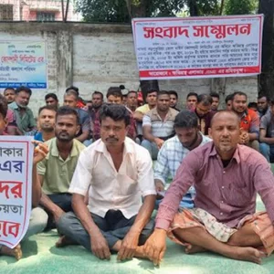 বড়পুকুরিয়ার খনিশ্রমিকদের ৭২ ঘণ্টার আল্টিমেটাম