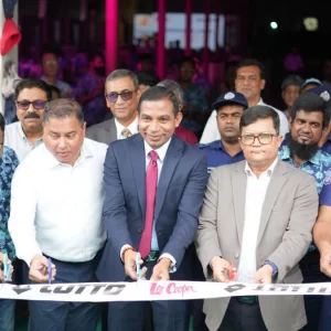 এক্সপ্রেস লেদার প্রোডাক্টস লিমিটেড-এর নতুন যাত্রা