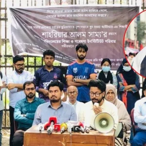 সাম্য হত্যা: স্বরাষ্ট্র মন্ত্রণালয় অভিমুখে লং মার্চের হুঁশিয়ারি শিক্ষার্থীদের
