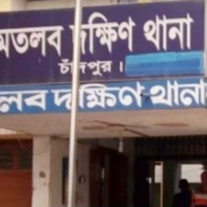 মাদকের বিরুদ্ধে প্রতিবাদ করায় যুবককে ছুরিকাঘাত