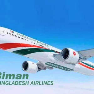 ‘তোমাকে আমার বিছানায় ডাকছি না’