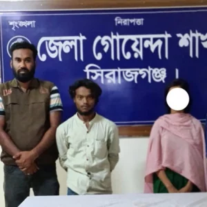 চুরির ভাগের টাকার জন্য হোটেল কর্মচারী খুন, আদালতে আসামির স্বীকারোক্তি