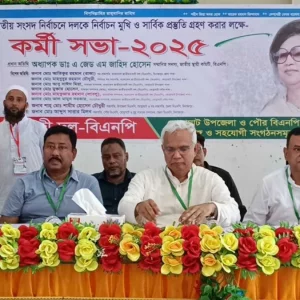 ক্ষমতার চেয়ার আঠালো, বসলে আর কারো ছাড়তে ইচ্ছে হয় না : ডা. জাহিদ