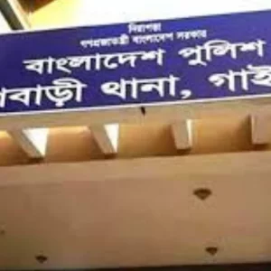 অফিসার্স কোয়ার্টার থেকে সমবায় কর্মকর্তার মরদেহ উদ্ধার