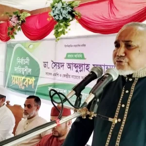 নির্বাচন ডিসেম্বর, ফেব্রুয়ারি বা এপ্রিলে হোক জামায়াতের আপত্তি থাকবে না  