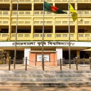ছাত্রদলের প্রোগ্রামে না যাওয়ায় ২ ছাত্রীকে হল ছাড়ার হুমকি