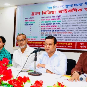 অপসংস্কৃতি বিবেকের দরজায় তালা লাগায়: কাদের গনি চৌধুরী 