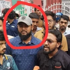 নারীকে লাথি মারা আকাশকে কর্মী স্বীকার করে বহিষ্কার করল জামায়াত