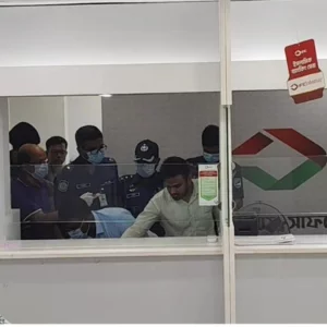জেনারেটরের গ্যাসে অজ্ঞান আইএফআইসি ব্যাংকের কর্মকর্তারা: পুলিশ