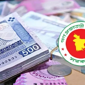 বাজেট ঘাটতি মেটাতে ঋণ নির্ভরতা বাড়ছে সরকারের 