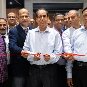 সাউথইস্ট ইউনিভার্সিটির ট্রাস্টি বোর্ডের ১৩৭তম সভা অনুষ্ঠিত