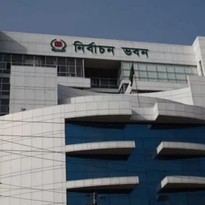 সব ধরনের চাকরির নিয়োগে বাধ্যতামূলক হচ্ছে এনআইডি: ইসি