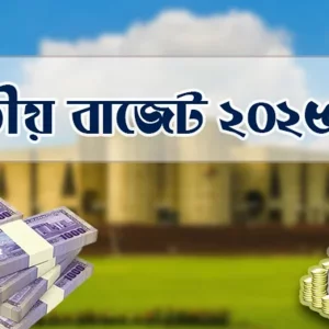 যুব ও ক্রীড়া মন্ত্রকের টি কে 2020 টাকা থেকে বাজেটের পরামর্শ