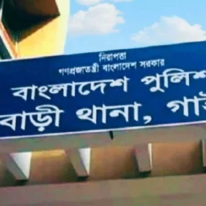 গাইবান্ধায় বাস-অটোর মুখোমুখি সংঘর্ষে নিহত ৩