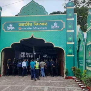 ঈদের প্রধান জামাতের জন্য প্রস্তুত জাতীয় ঈদগাহ, অতিবৃষ্টি হলে বায়তুল মোকাররমে