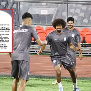 হামজা ম্যাচের ভক্তদের কাছে পাভভ নির্দেশাবলী