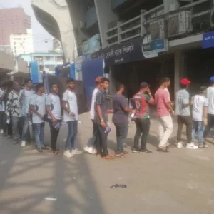 দুপুর ২ টার আগে দুপুর ৫ টায় মেনে চলুন