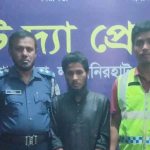 ঈদের দিন স্ত্রীকে হত্যার অভিযোগে স্বামী গ্রেপ্তার