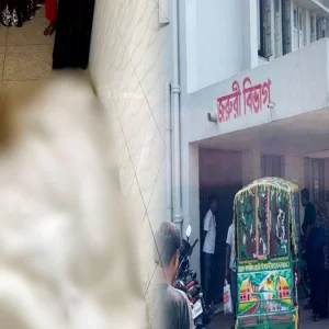 সড়কে ঝরলো মা-মেয়েসহ ৩ জনের প্রাণ, হাসপাতালে বাবা