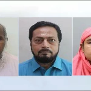 সৌদিতে একদিনে ৩ বাংলাদেশি হাজির মৃত্যু