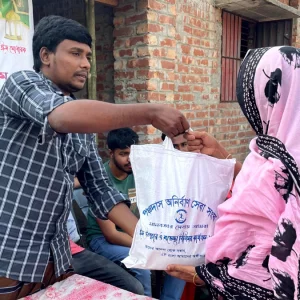 সুবিধাবঞ্চিত মানুষের পাশে ‘পঞ্চদাস অনিবার্ণ সেবা সংঘ’
