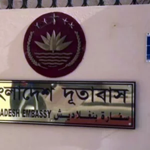 ইরান থেকে বাংলাদেশিদের ফেরাতে সহযোগিতা করবে পাকিস্তান
