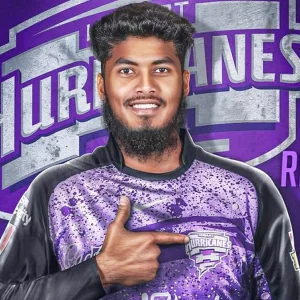হোপার্টে রিচাদ হুসেন আবার বাশ কবিরের হারিকেন