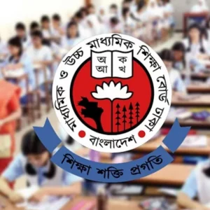 এইচএসসি পরীক্ষা শুরু ২৬ জুন, অংশ নিচ্ছে সাড়ে ১২ লাখ