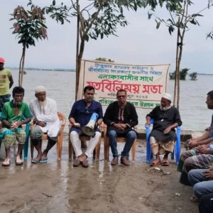 ‘টাঙ্গুয়ার হাওরের পরিবেশ ধ্বংস করে পর্যটন চলতে পারে না’